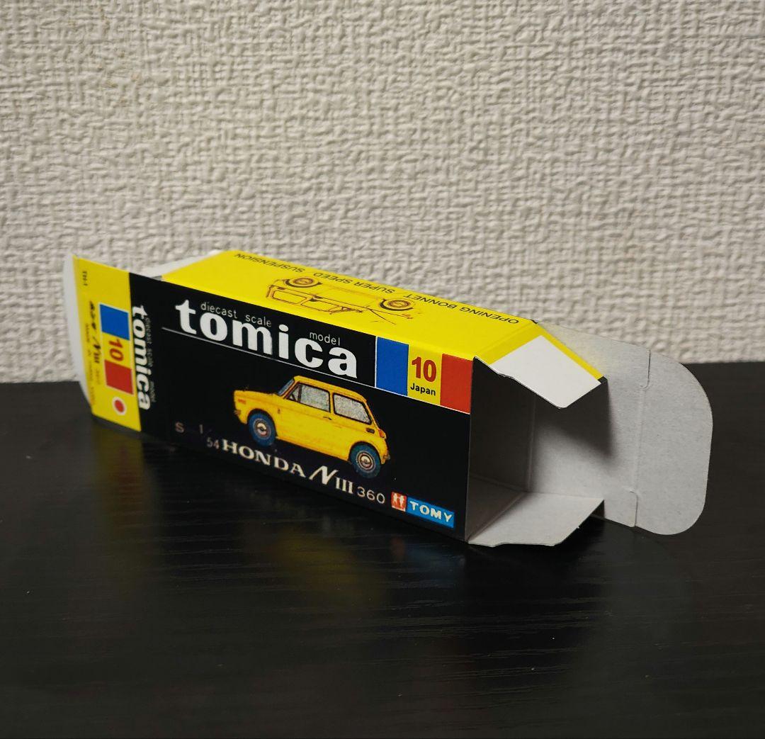 TOMICA　トミカ　ホンダ　N360　赤色　香港製