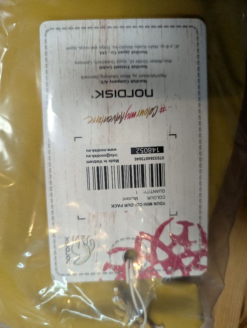 【新品】Ydun Mini Colour Pack - Mustard テント