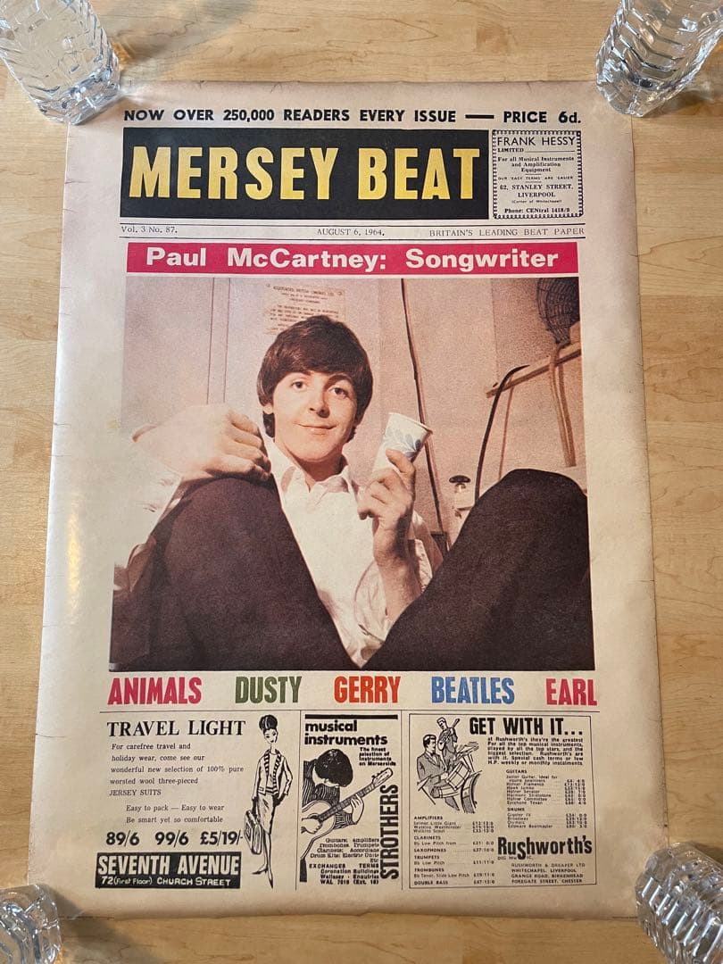 【ザ・ビートルズ MERSEY BEAT記念ポスター4枚セット】