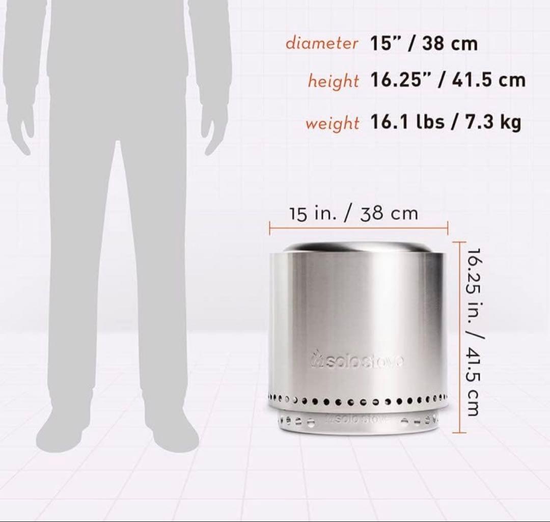Ranger 無煙焚火台、スタンド、シールド、シェルター、蓋を含む