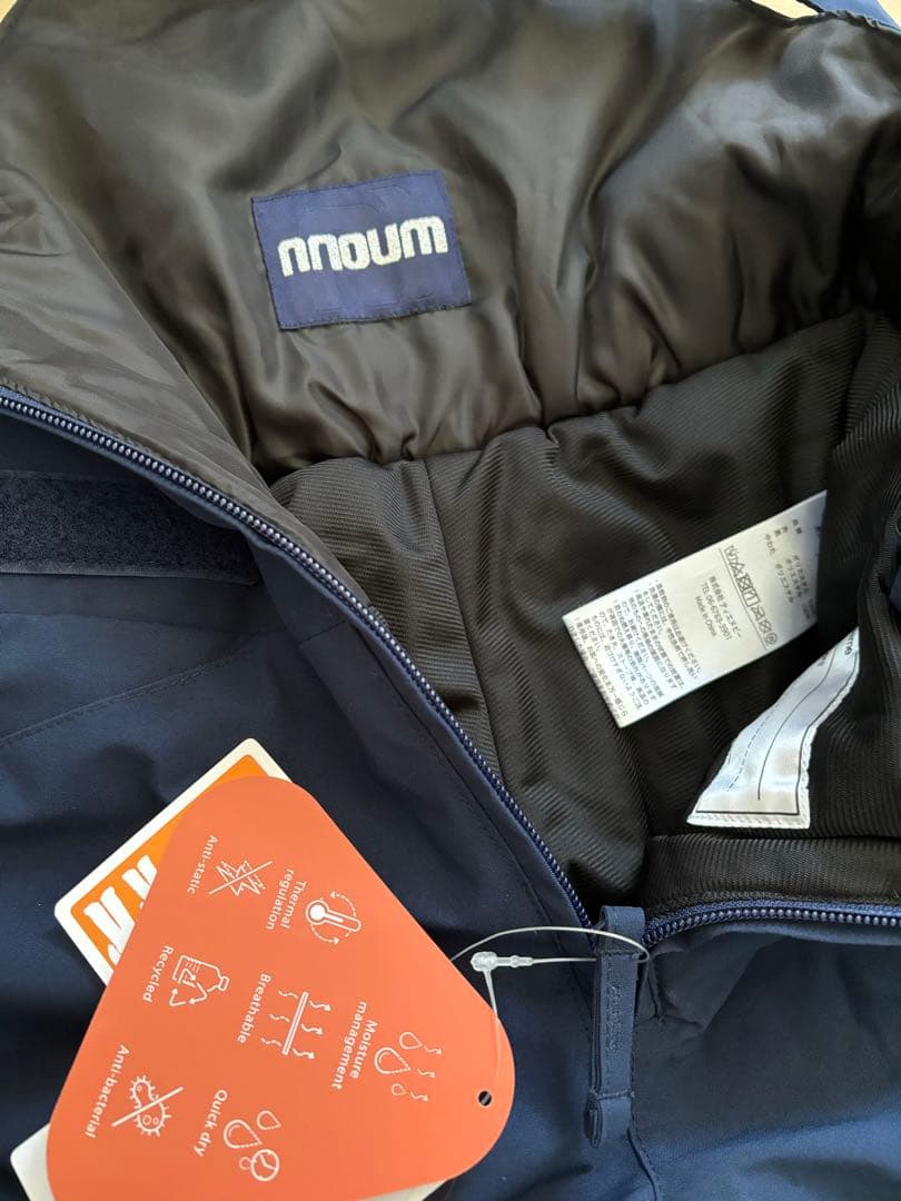 キッズ　ジュニア　スノーウェア・スキーウェアセット120cm