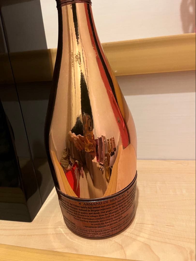 アルマンド ロゼ 未開封 箱ケース ・袋付き