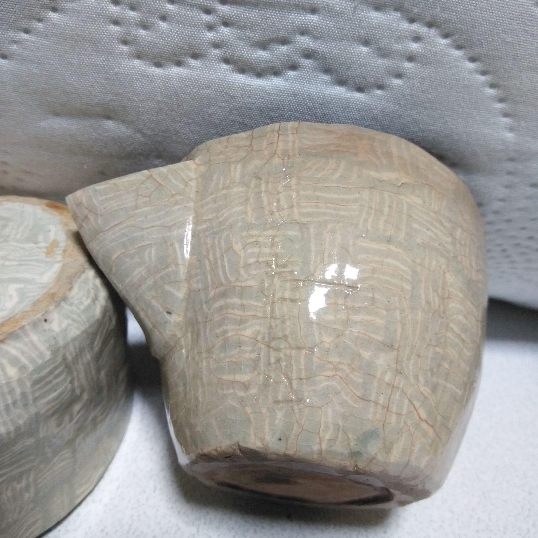 宝瓶 急須練り上げ手内田泰秀