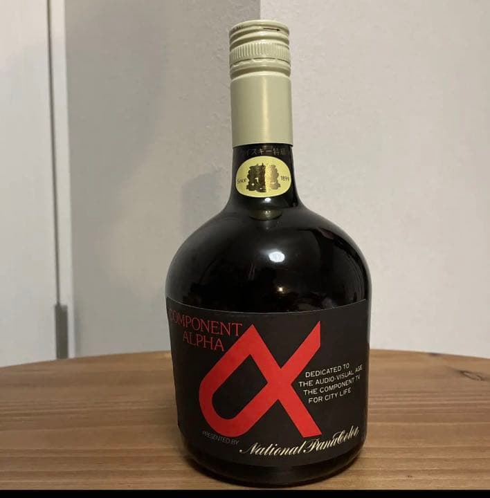 サントリースペシャルリザーブ70周年　限定ラベル