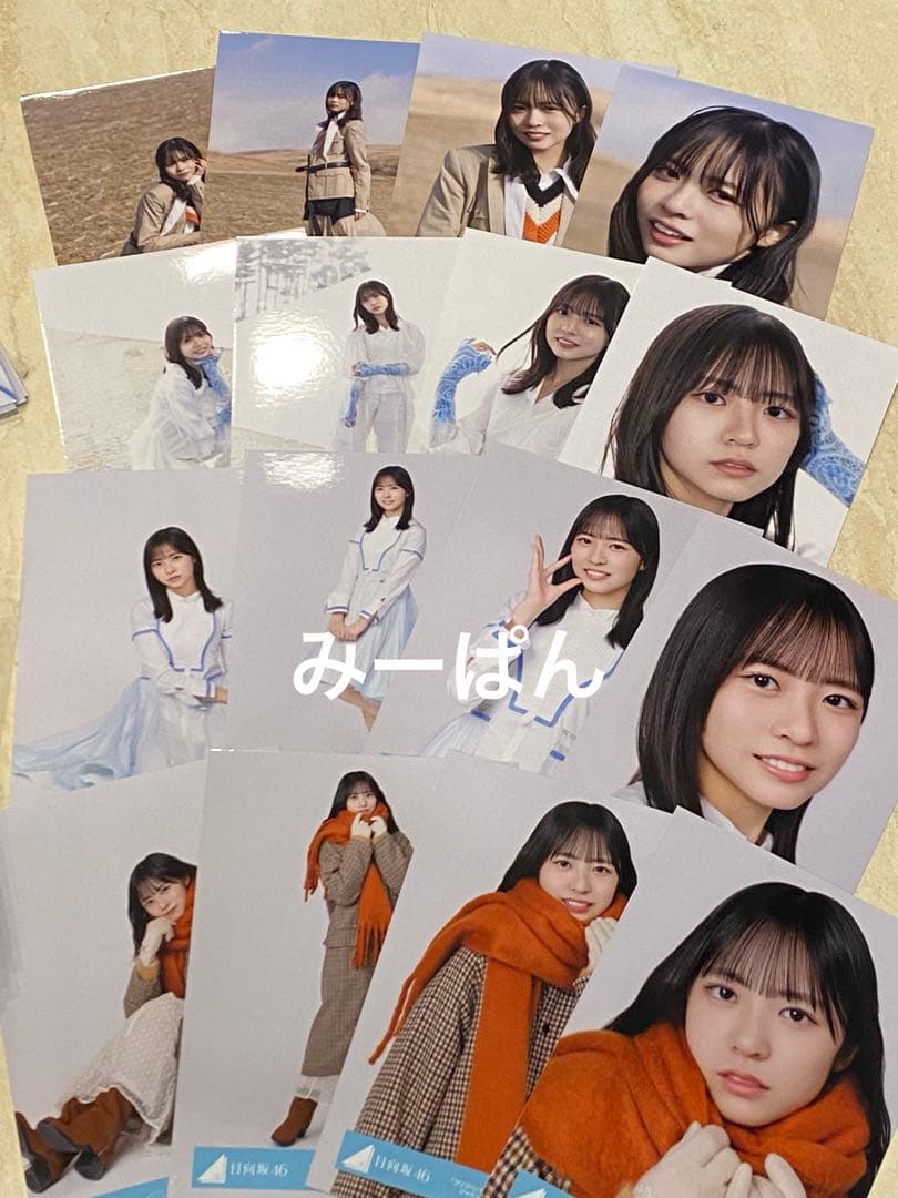 正源司陽子 16種コンプ クリフハンガー MV衣装 ジャケット 生写真