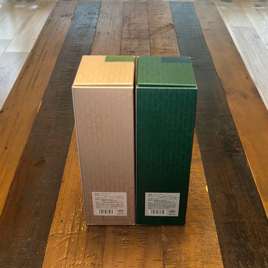 厚岸　シングルモルト ジャパニーズウイスキー　2本セット / 白露・ 小暑