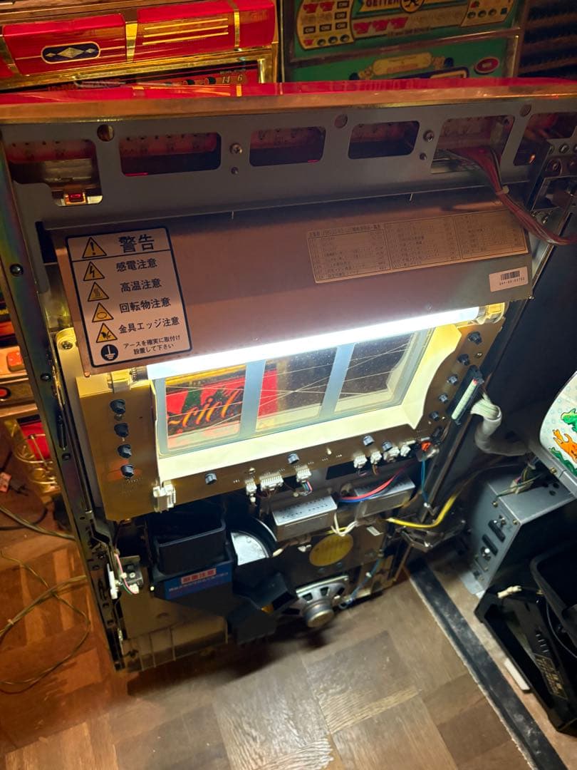 【通電確認済】 ワードオブライツ WORD OF LIGHTS 4号機