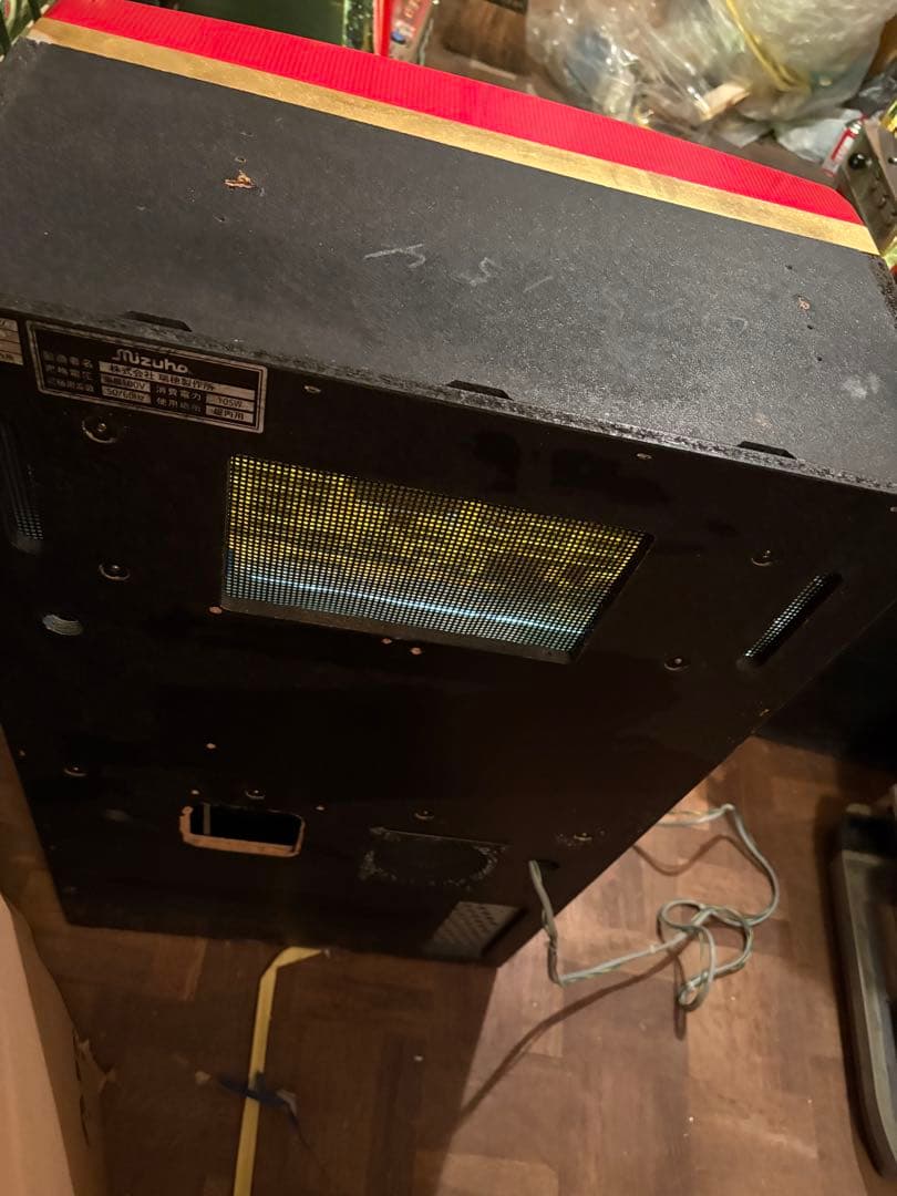 【通電確認済】 ワードオブライツ WORD OF LIGHTS 4号機