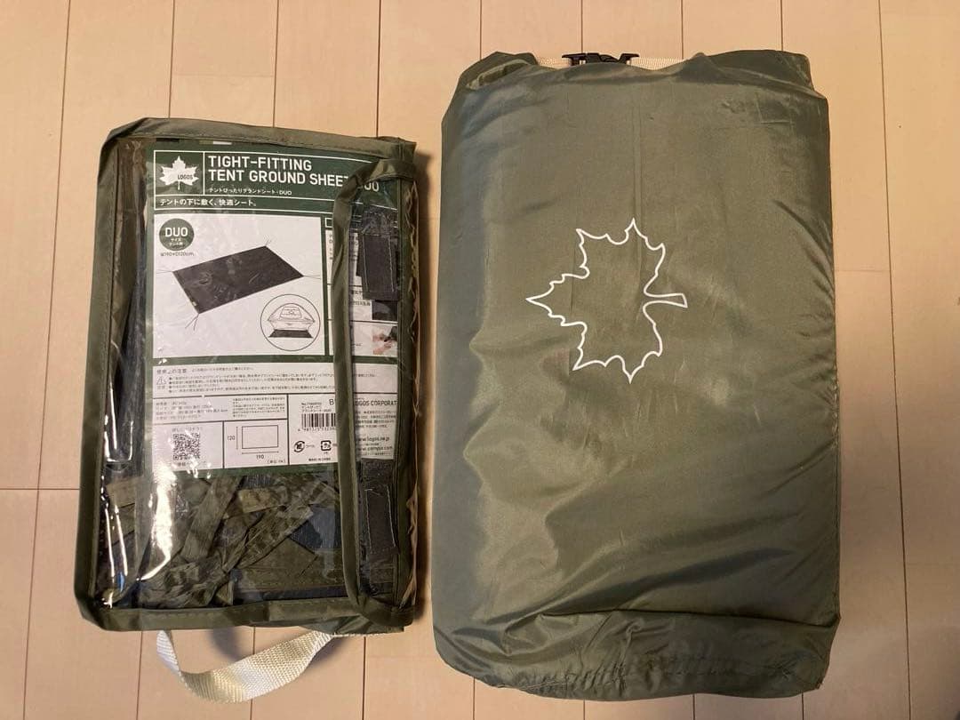 【美品】LOGOS オーニングリビング・DUO-BB