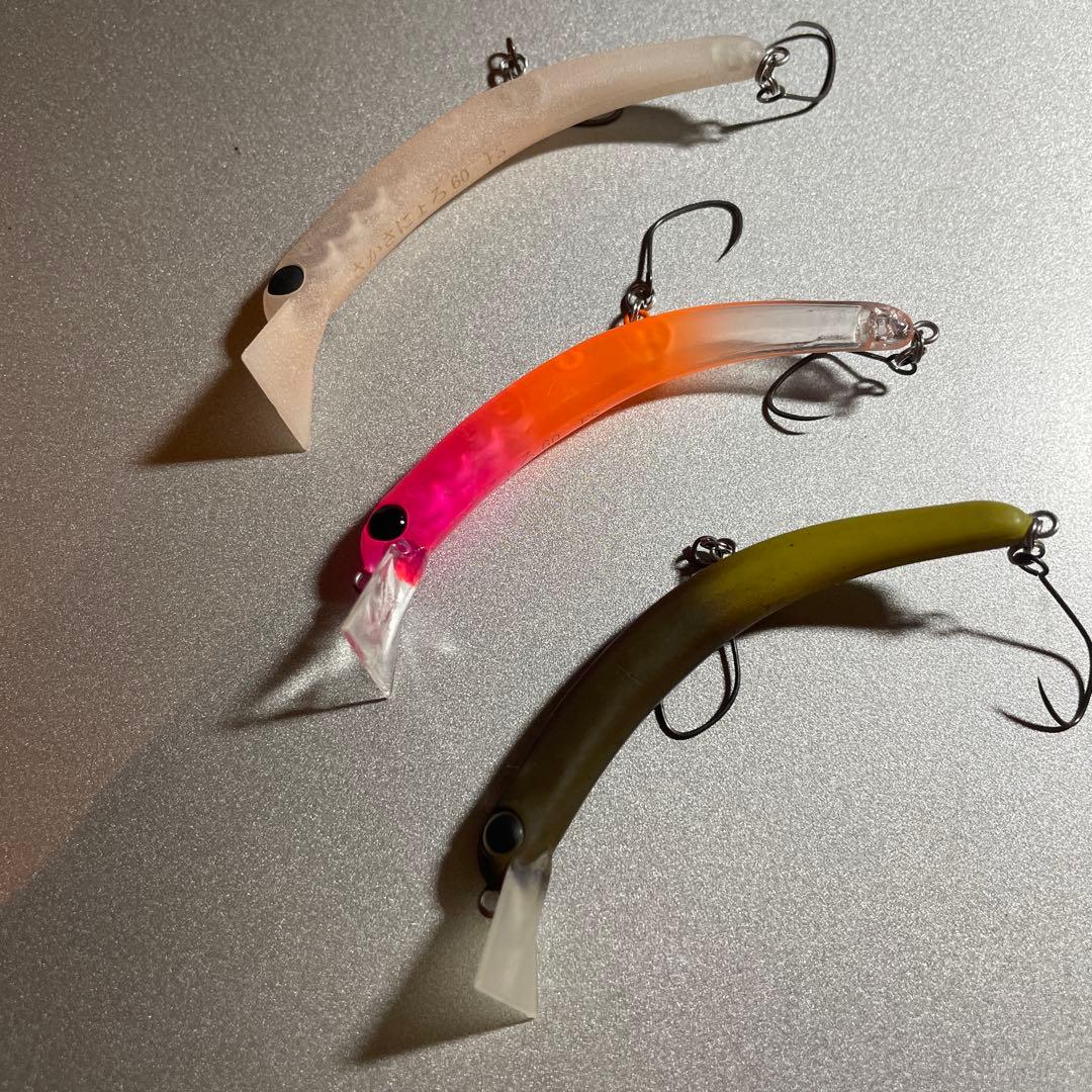 専用出品　チビパニ　さかさにょろ60fs