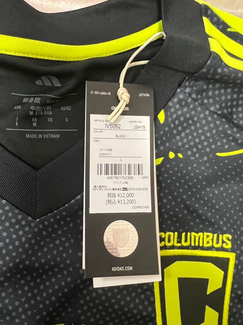 コロンバスクルー 2025 ユニフォーム アウェイ 半袖 レプリカ　Lサイズ