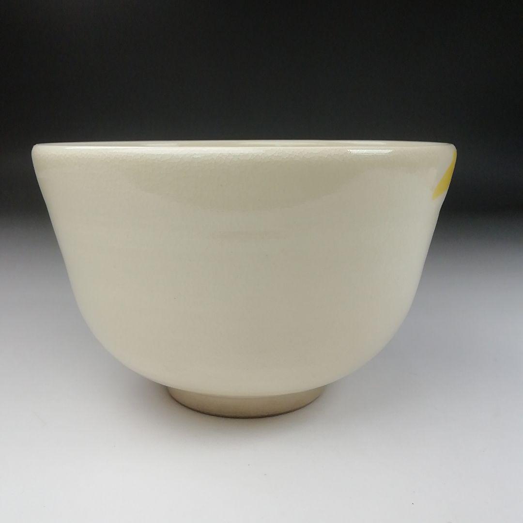 Ｔ４１９　茶碗　『紅葉　澄子　画』『あかね窯』　共箱　抹茶碗　茶道具