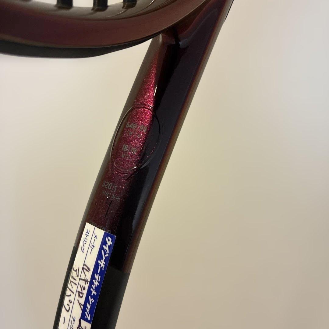 Head PRESTIGE MP 2023 G2 テニスラケット