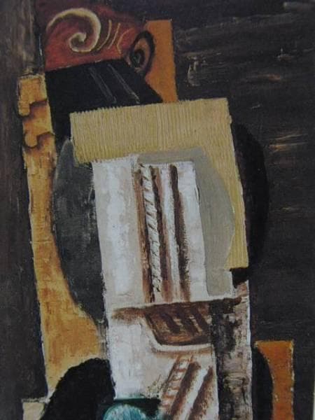 ルイ・マルクーシ、Violin、海外版超希少レゾネ、新品額付