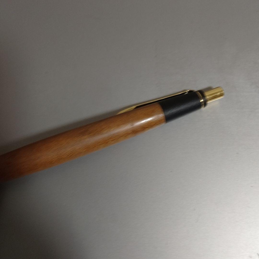 屋久杉工房　京　シャープペンシル　屋久杉　0.5 スタンダード