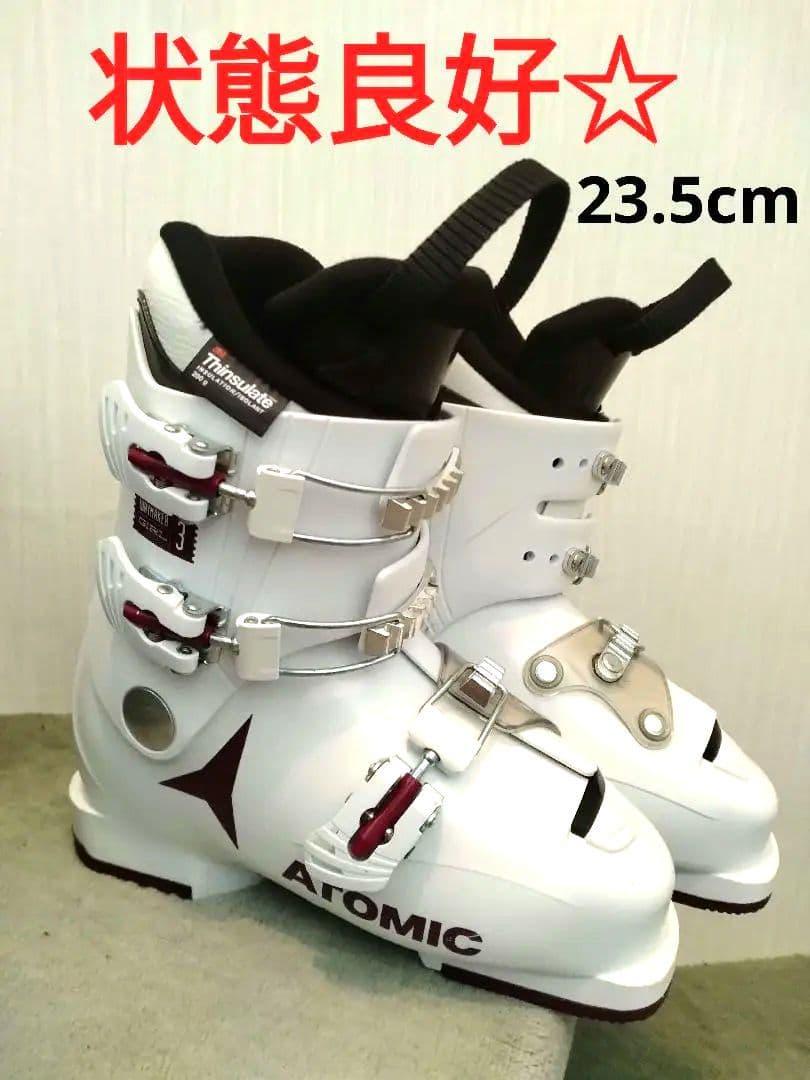 【状態良好☆】23.0/23.5cm　ATOMICスキーブーツ♪　送料無料！