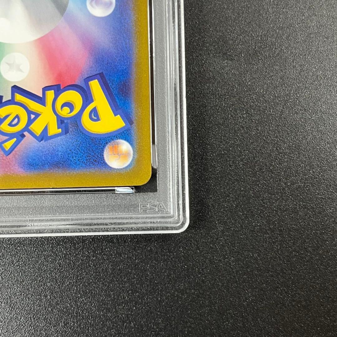 PSA10 フリーザー CLK 009/032 Classic クラシック 連番