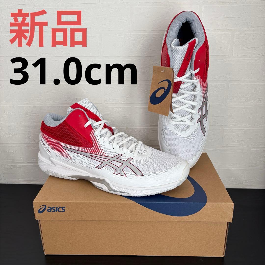 新品【31cm】asics V-SWIFT FF MT 4 バレーボールシューズ