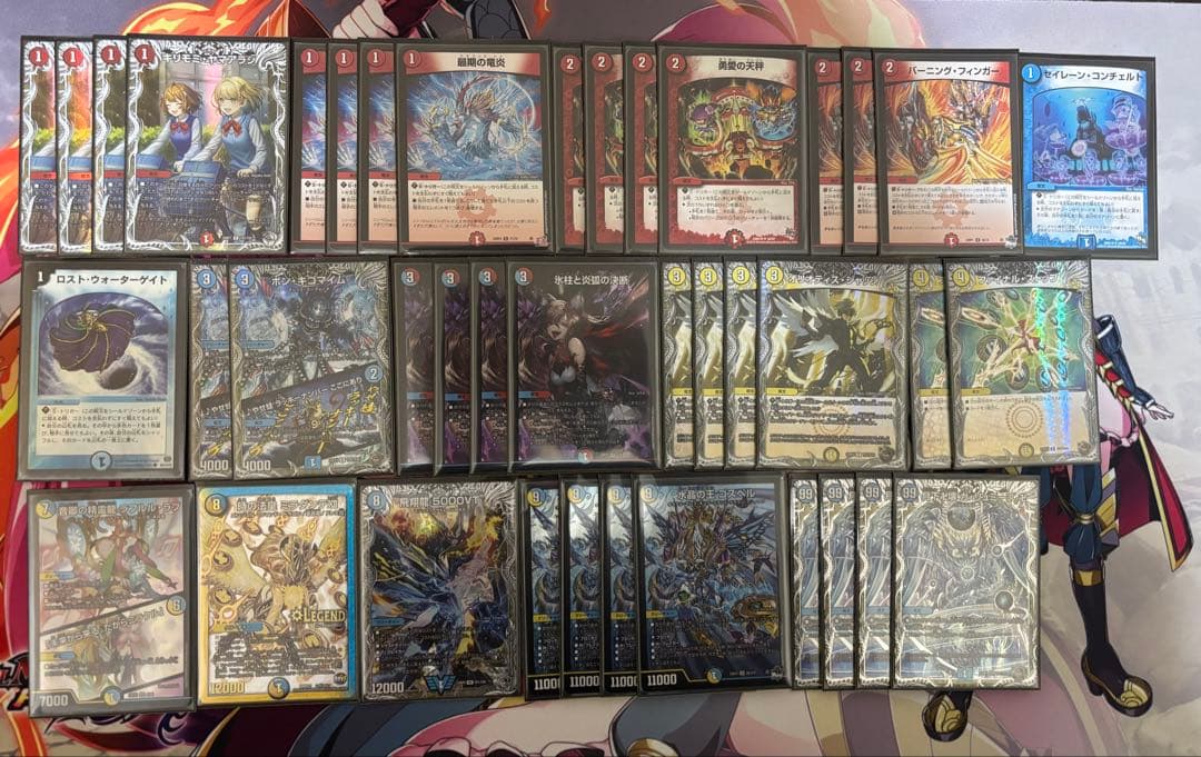 ラッカゴスペル デッキ1式