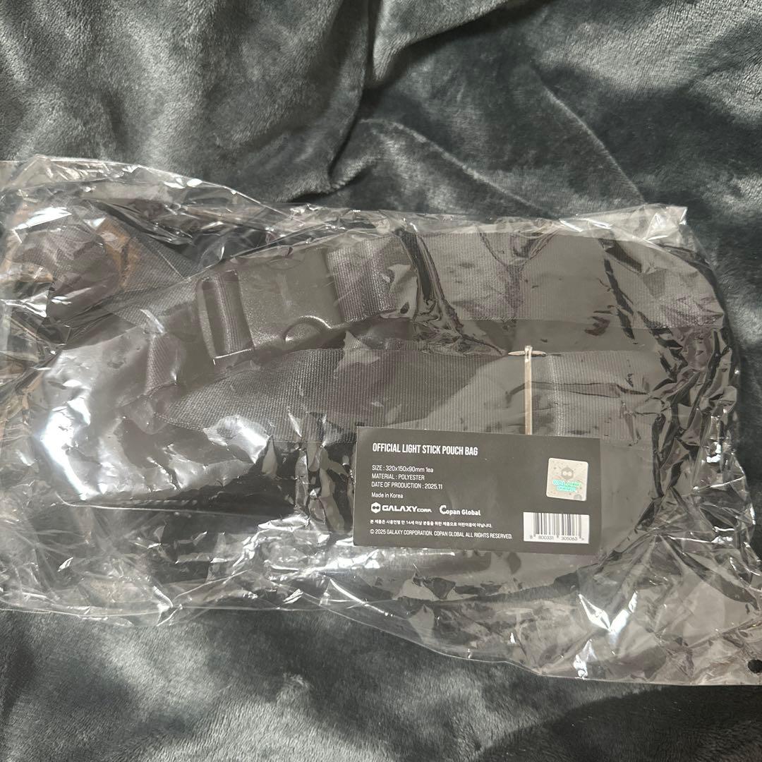 G-DRAGON Übermensch 公式ライトスティックポーチバッグ