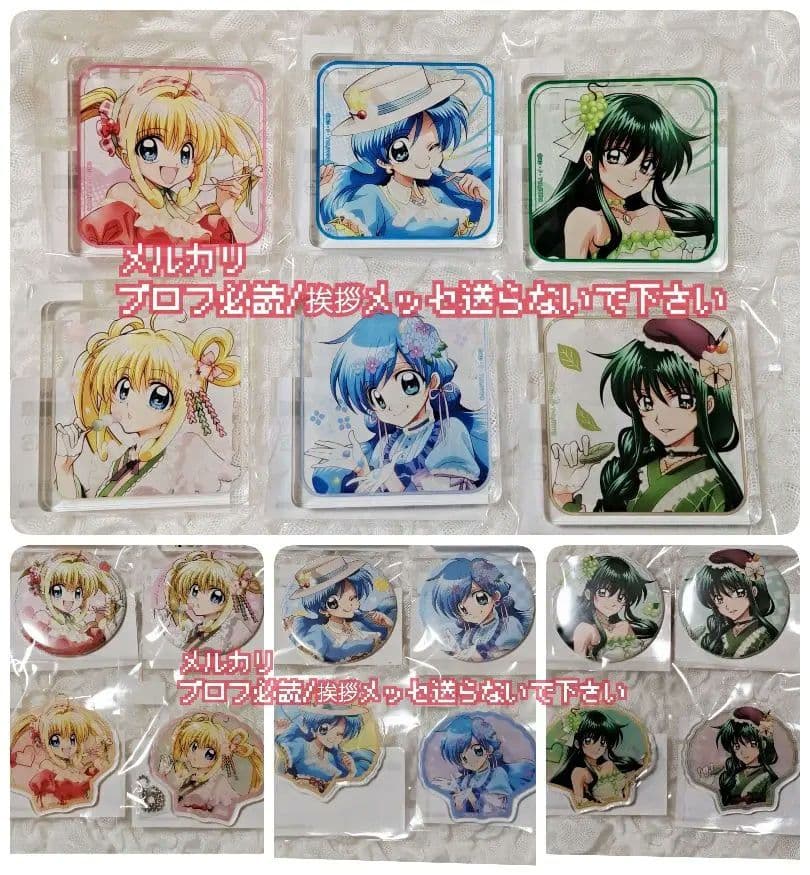 即購入可 ぴちぴちピッチ まるくじ るちあ 波音 リナ まとめ売り 18点