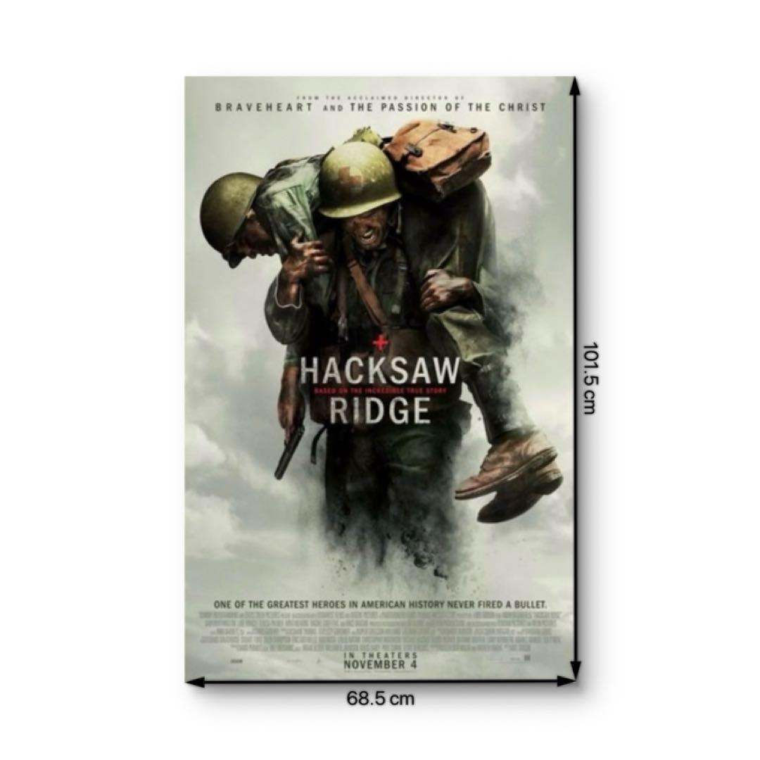 *新品/非売品*ハクソーリッジ 前田高地 オリジナル映画ポスター