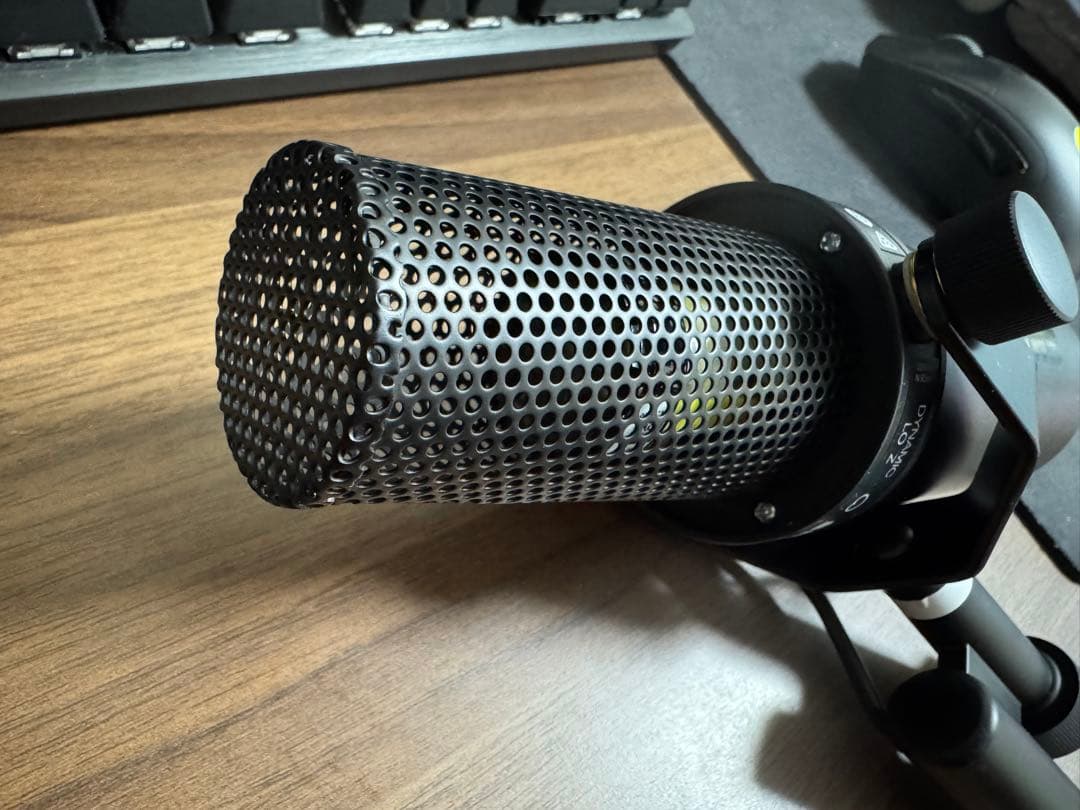 【うめぼし】SHURE SM7dB