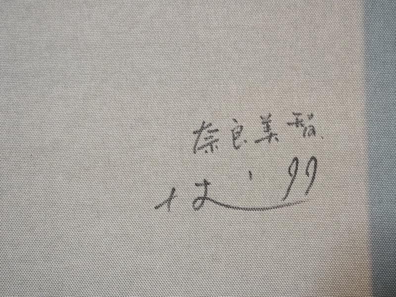 人物画　油絵　奈良美智　女の子と釣り　F6　額付き　手描き　肉筆