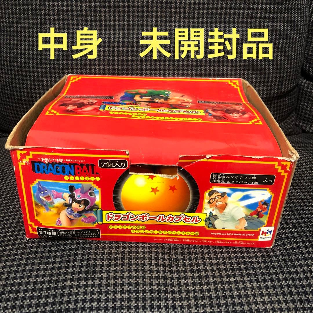 ドラゴンボール 7個入りフィギュアセット