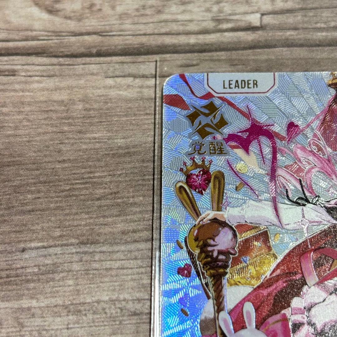 クロスタ クロススターズ Xross Stars ぶいすぽ 橘ひなの LRPP