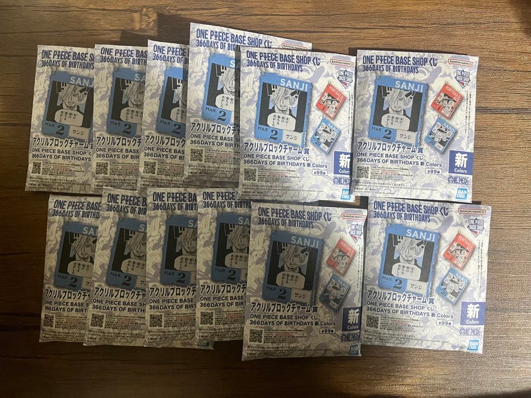 ワンピースベースショップ　アクリルブロックチャーム　1-3月　未開封12個