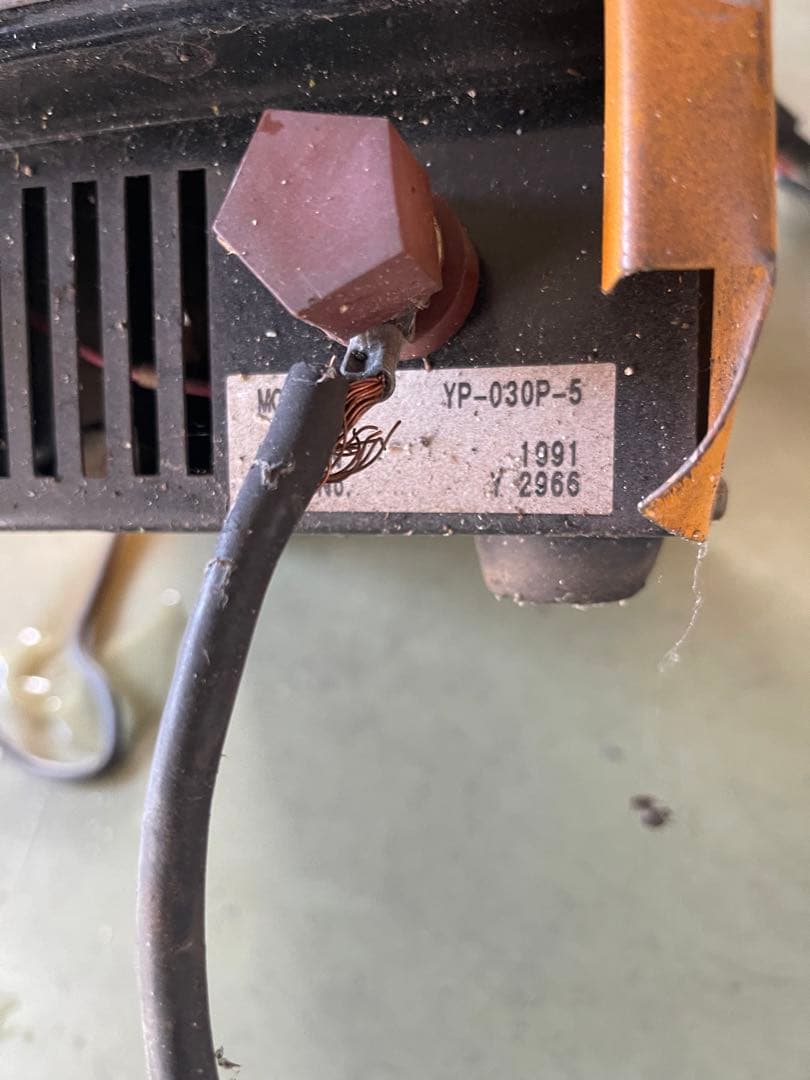 Panasonic 松下電器 YP- 030P-5