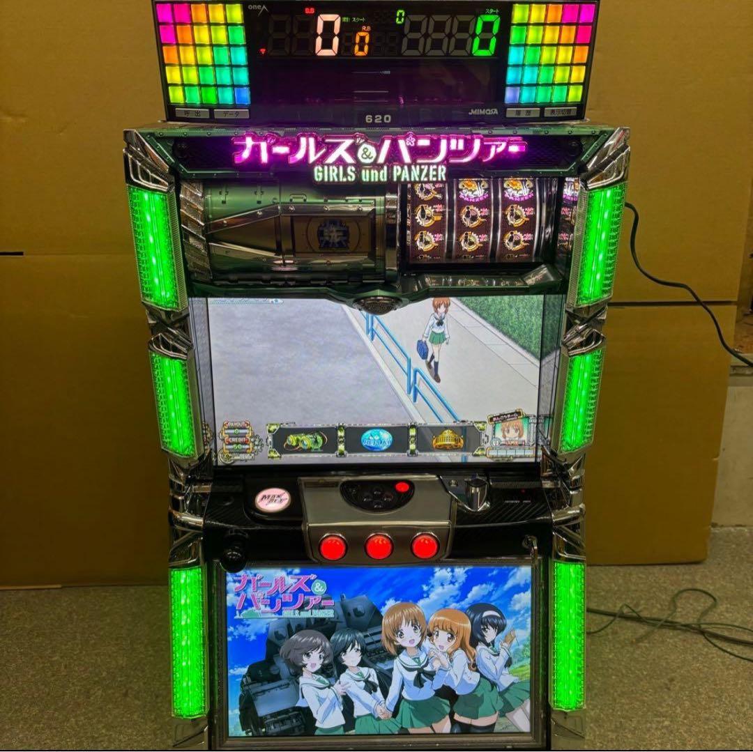 5号機 ガールズ&パンツァー 実機 家庭用フルセット！