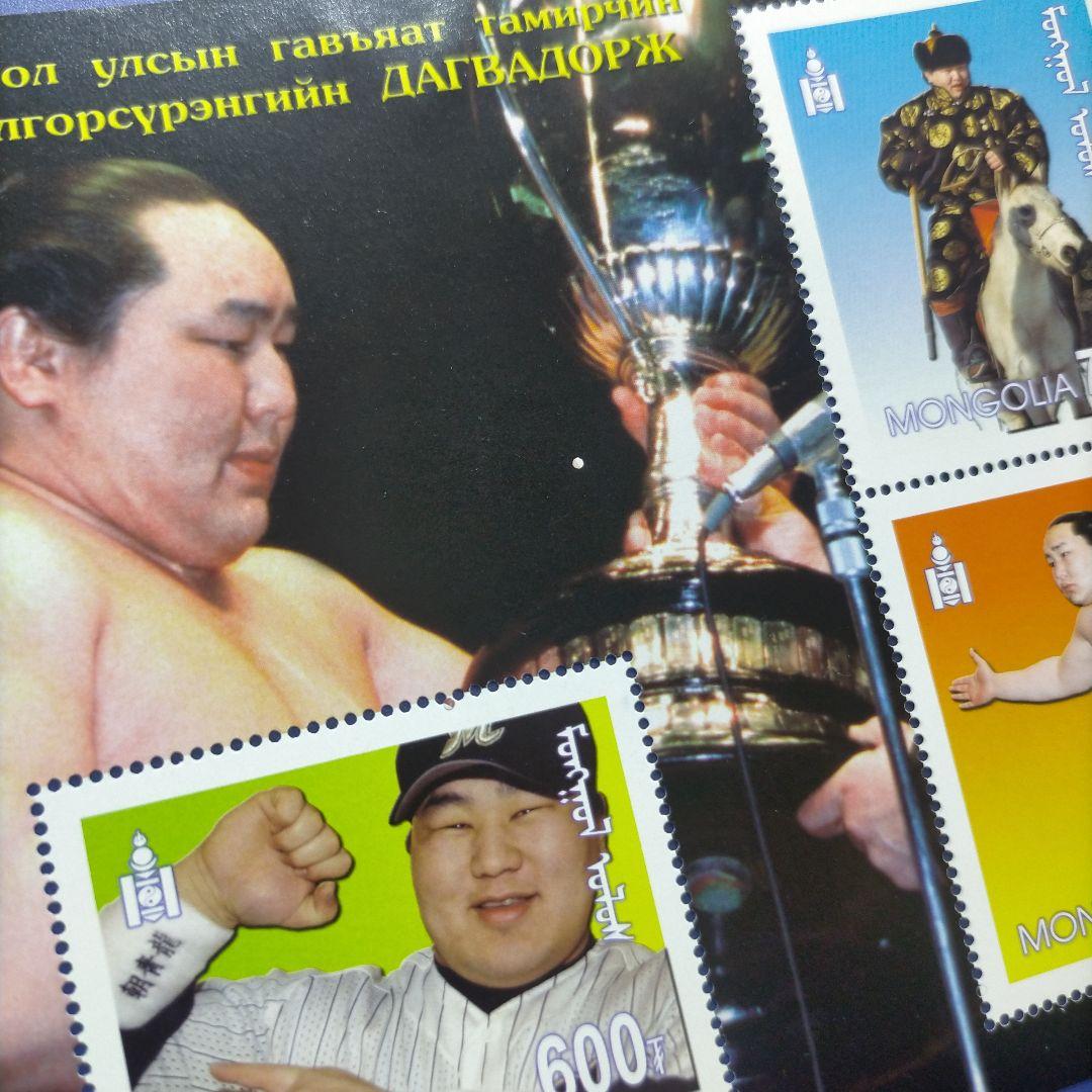 3905 外国切手 モンゴル 2005年 相撲 第68代横綱 朝青龍　小型S/S