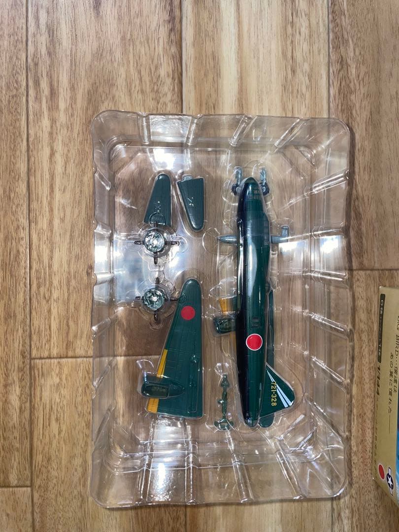 新品 シークレット 一式陸攻 桜花搭載機 カフェレオ ビッグバードVol.1