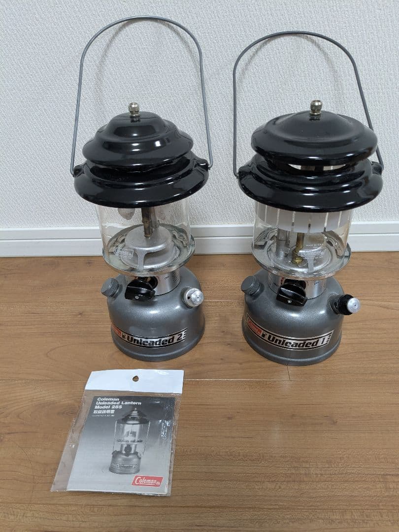 コールマン　ガソリンランタン　アンレデッド1＆アンレデッド2　2個セット
