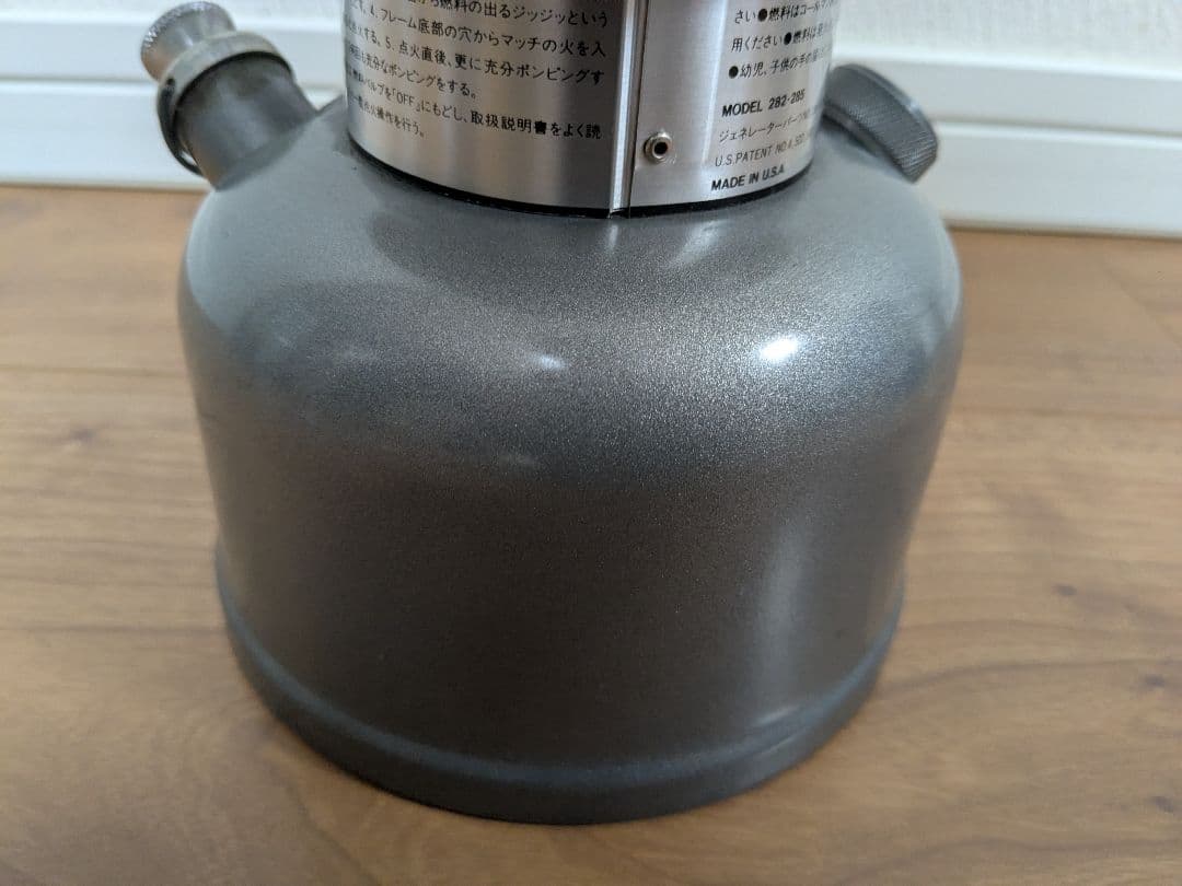 コールマン　ガソリンランタン　アンレデッド1＆アンレデッド2　2個セット