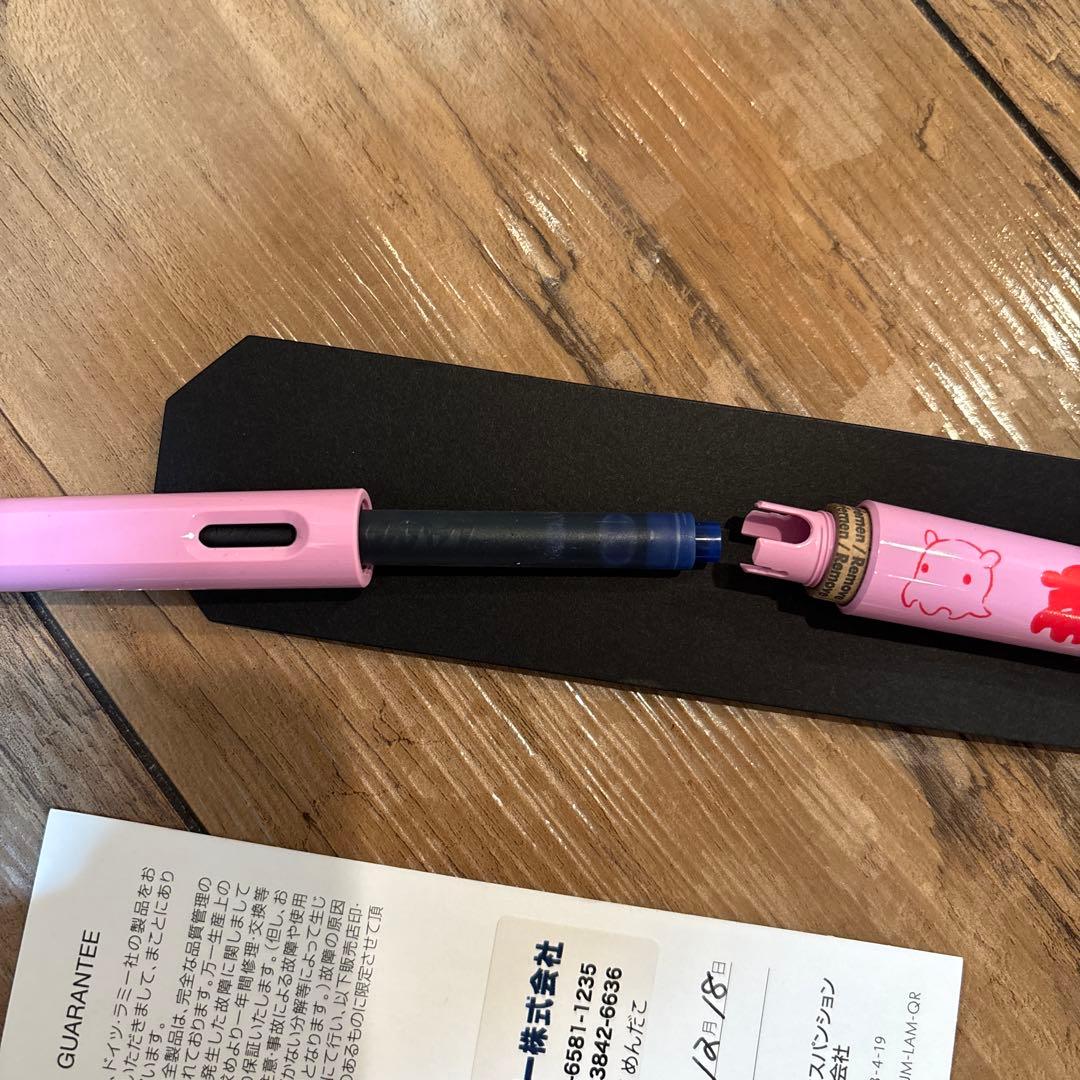 文具女子博限定 ラミーサファリ LAMYsafari 万年筆 めんだこ