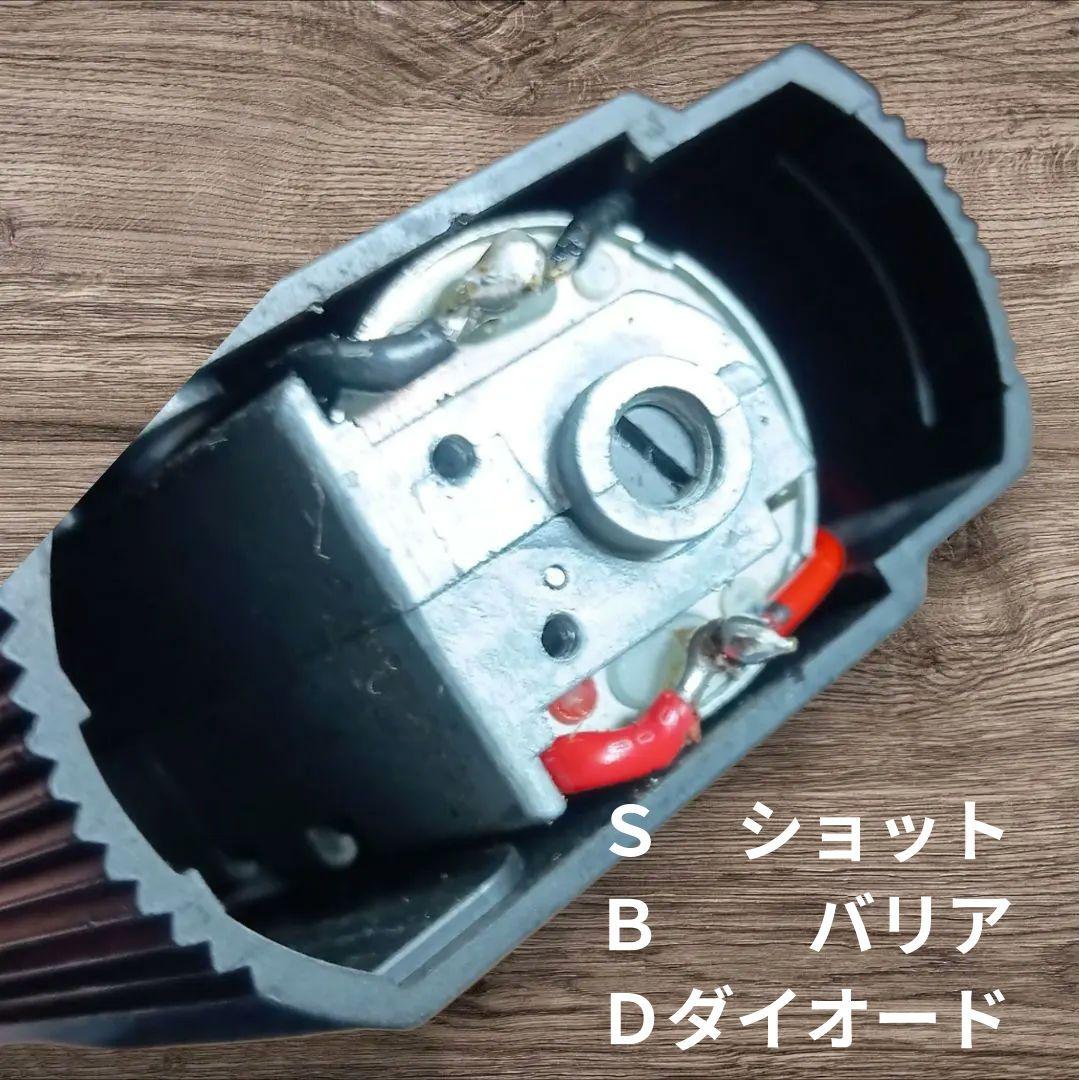 カスタム 電動ハンドガン グリップ塗装 SBD取付