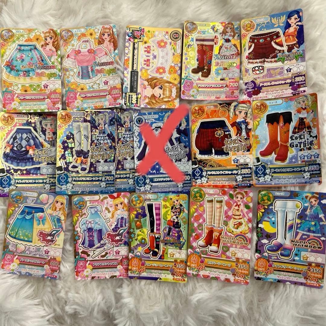 アイカツカードバラ売り！！！！