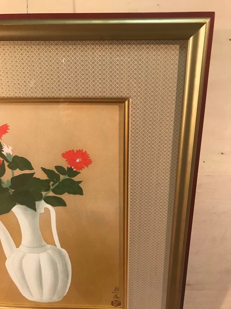 小倉遊亀　「がんぴ」　木版画　刷り込みサイン・作品証明シール有り