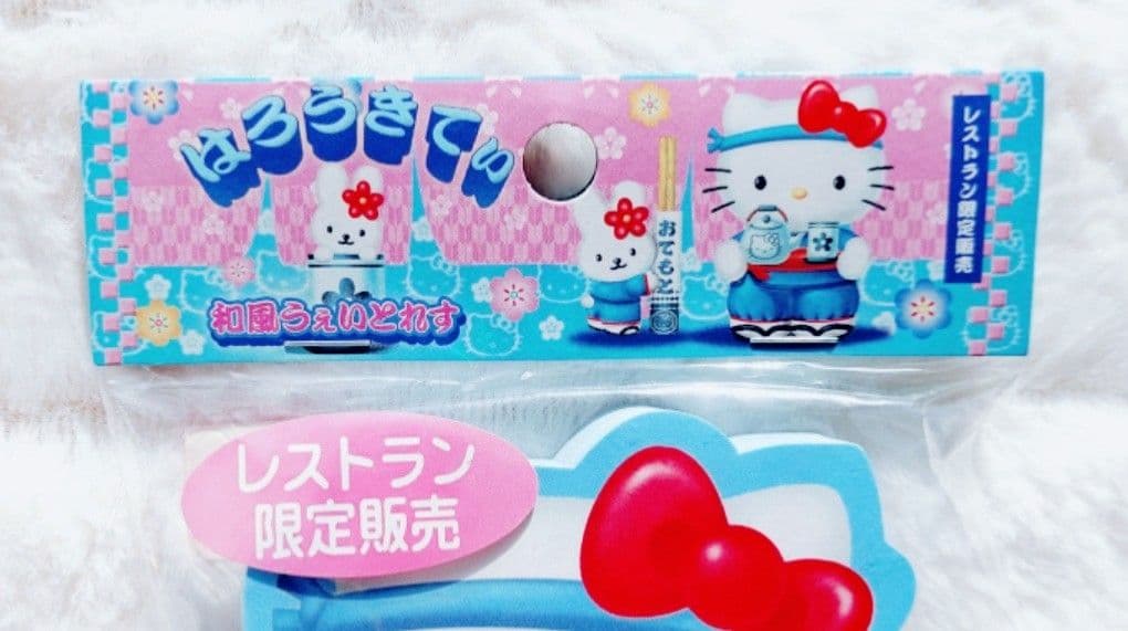 レストラン限定♡和風うぇいとれすキティメモ2001　希少入手困難レア