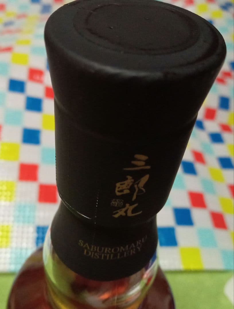 【送料込】三郎丸　IV The EMPEROR　 ジャパニーズウィスキー