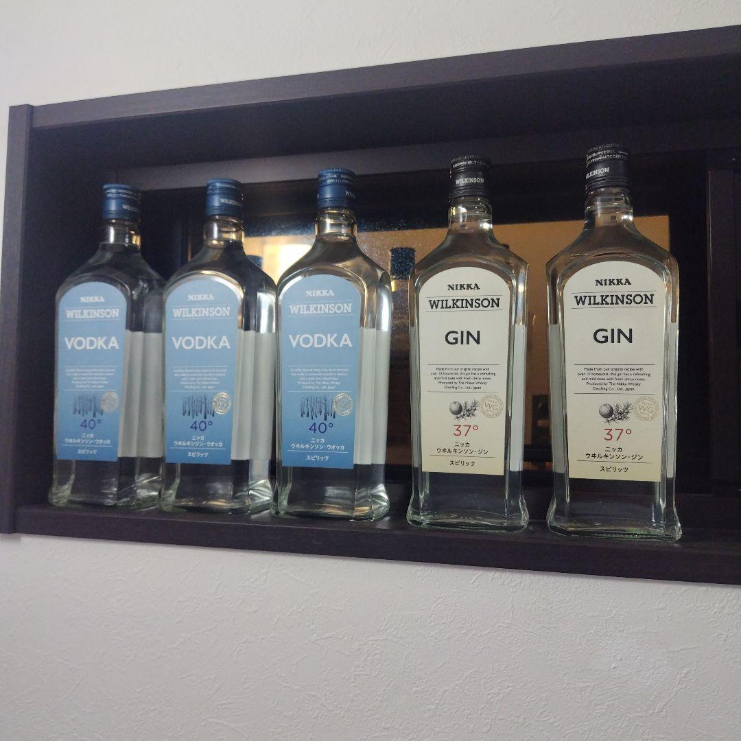 Crème de Cassis & Blue Curaçao & イエガー専用