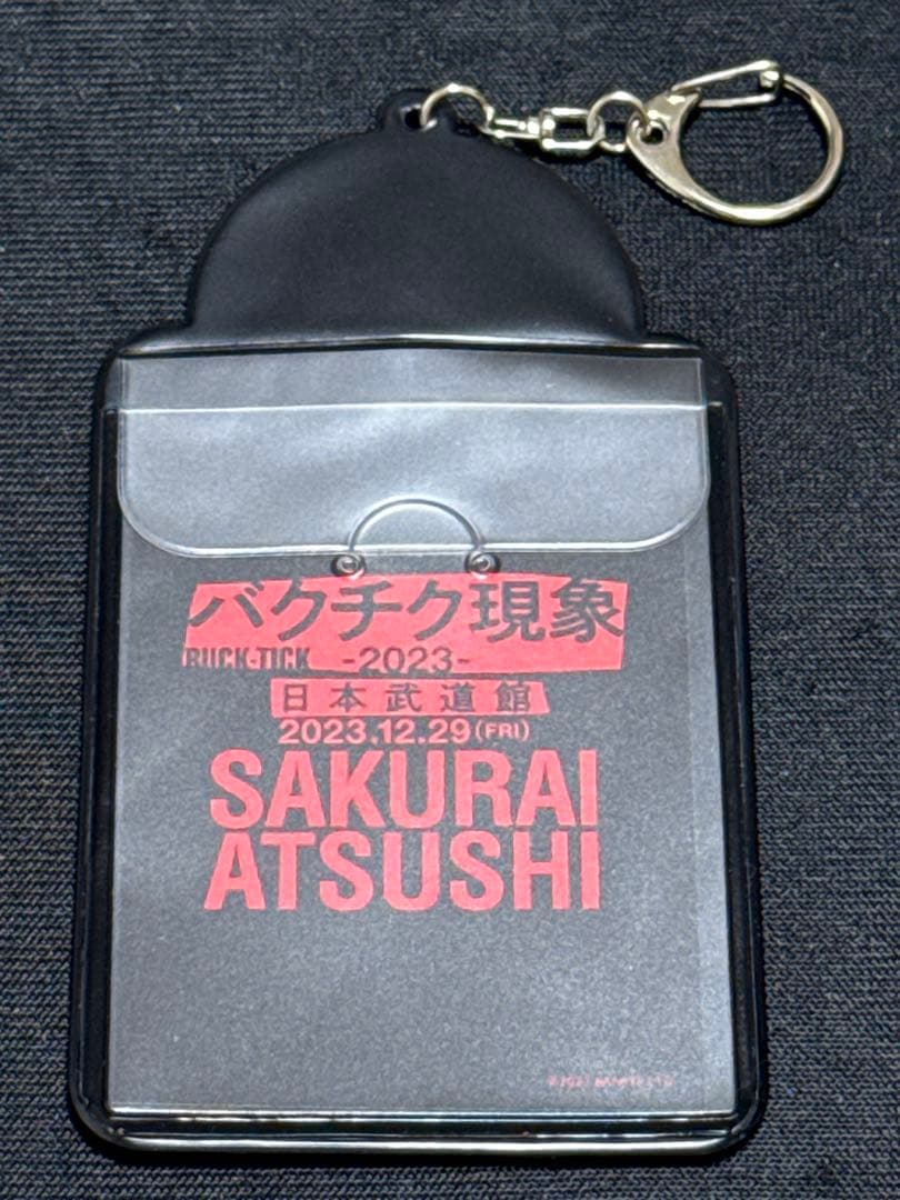 BUCK-TICK ランダムトレカキーホルダー バクチク現象2023 櫻井敦司