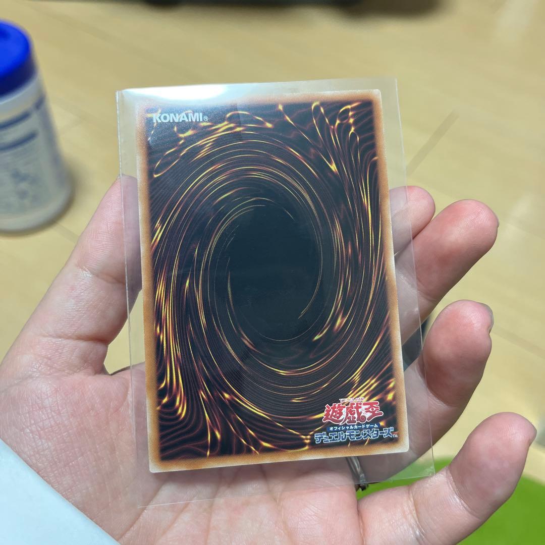 遊戯王OCG 墓穴の指名者 絵違い 25th qcac クオシク