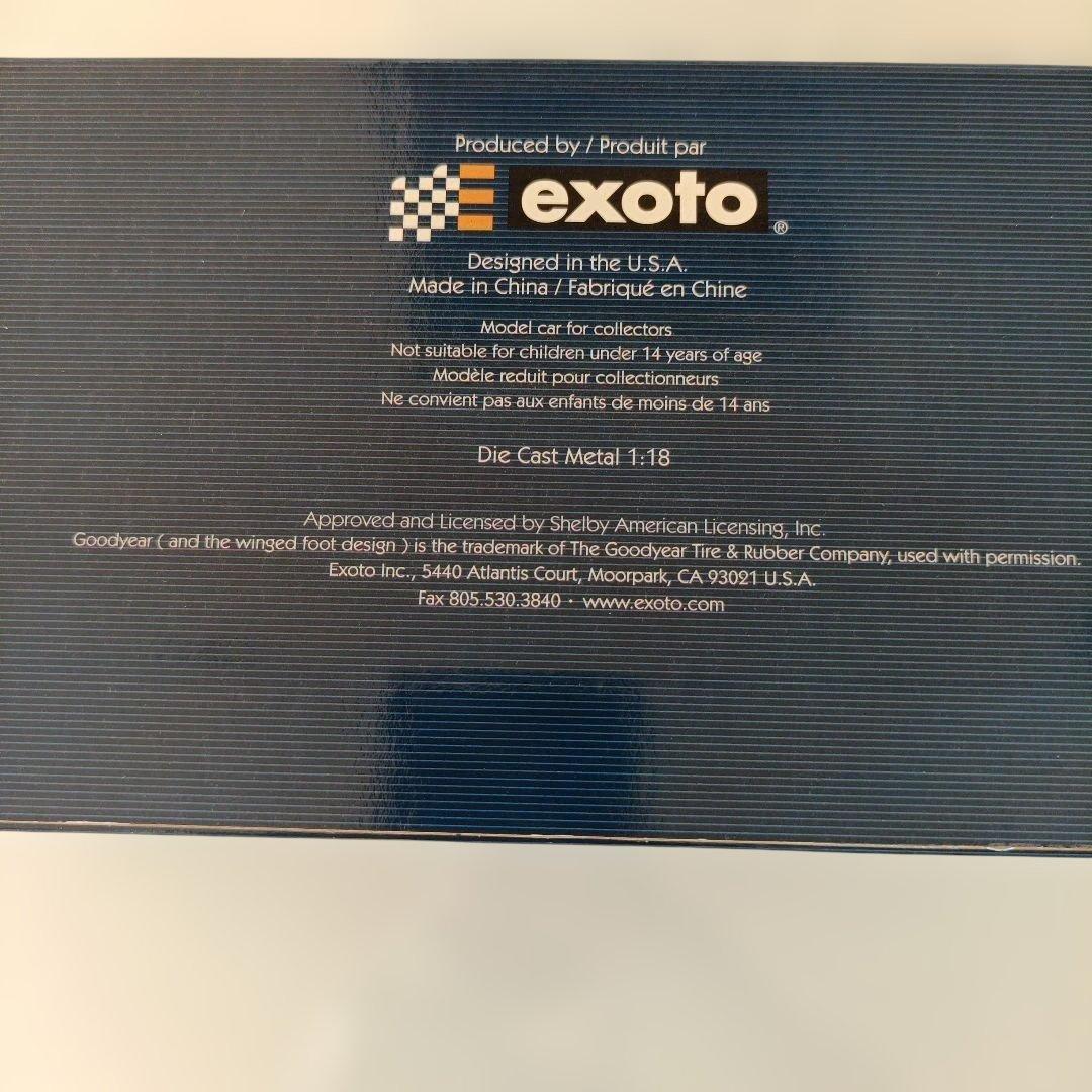エグゾト製　シェビー　コブラ　シルバー 1/18