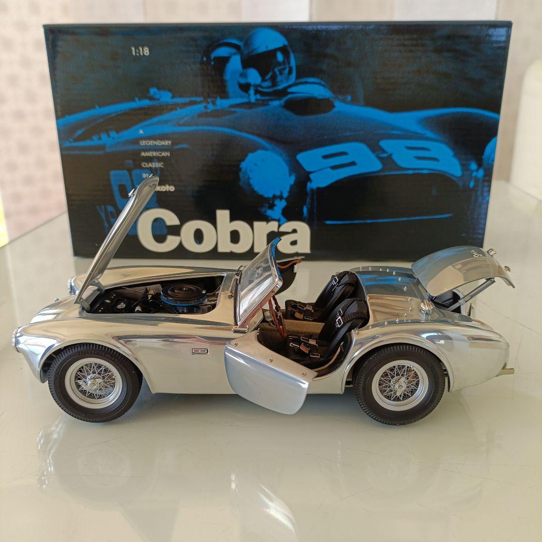 エグゾト製　シェビー　コブラ　シルバー 1/18