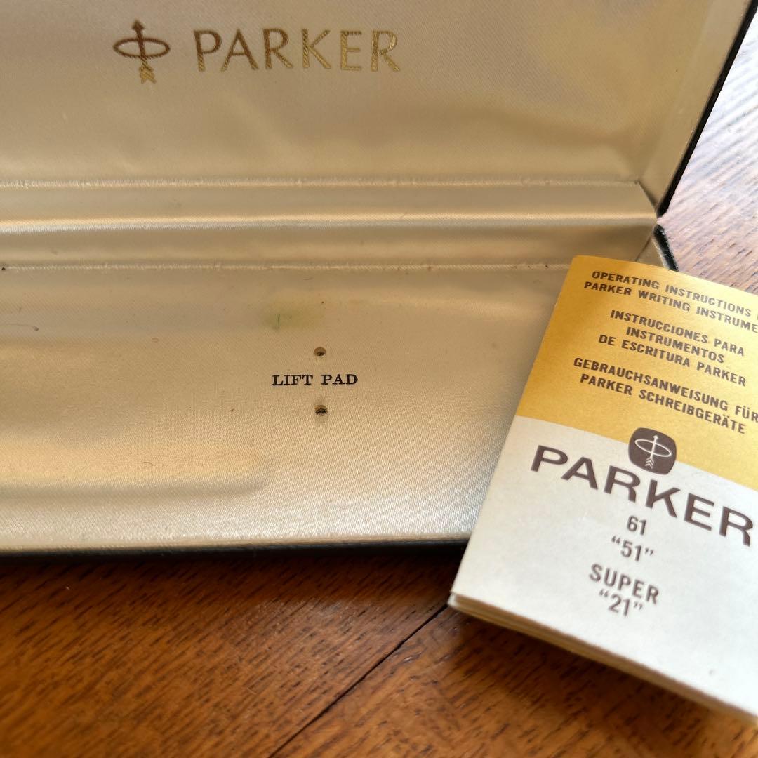 PERKER61◆万年筆＆ボールペンセット　アンティーク文具　ヴィンテージ