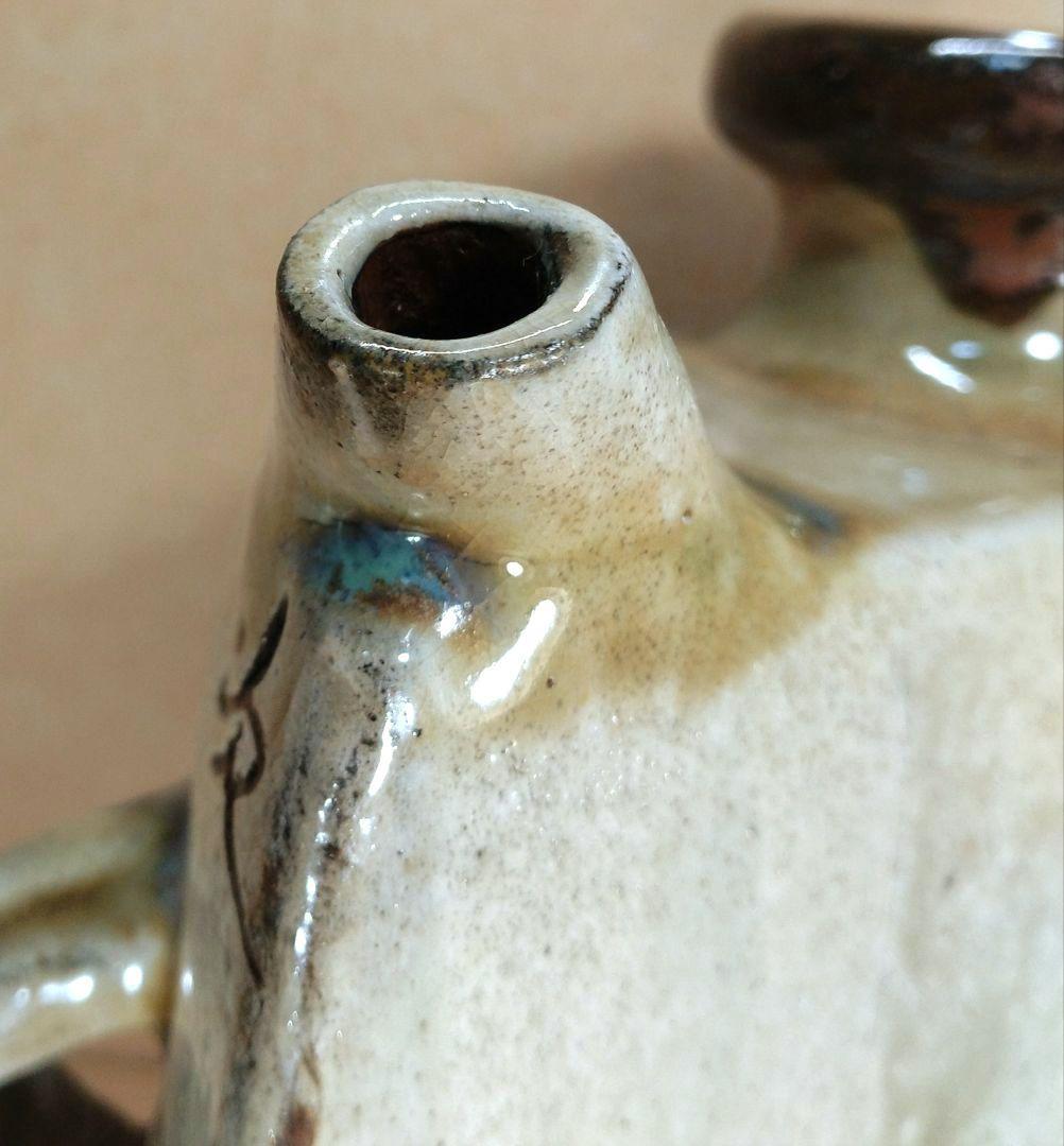 【本物保証】金城次郎 草花紋抱瓶 共箱 W28㎝ H20㎝ 人間国宝 壷屋焼美品